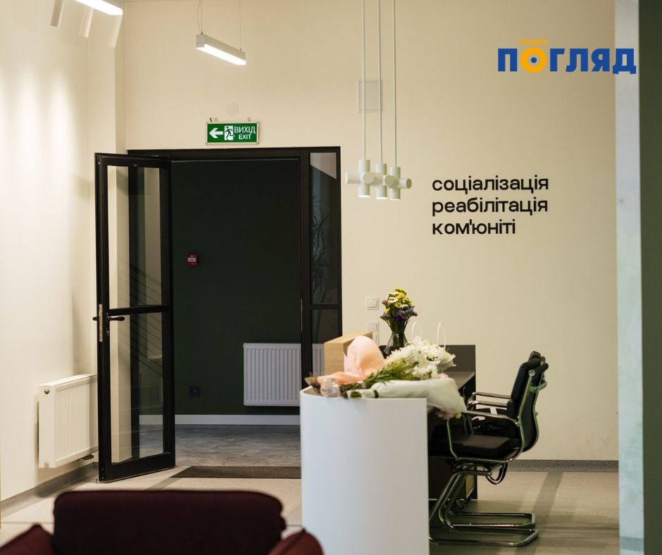 У Києві відкрили перший центр протезування та реабілітації (ФОТО) - зображення